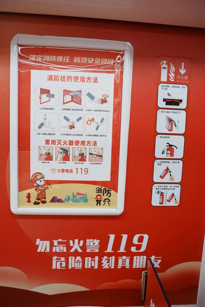 辣汤早新闻祝贺矿大、徐州医科大、江苏师大！(图3)