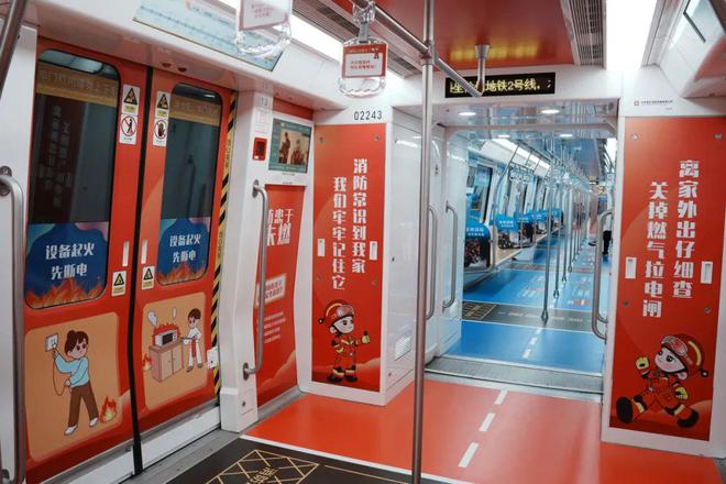 辣汤早新闻祝贺矿大、徐州医科大、江苏师大！(图5)