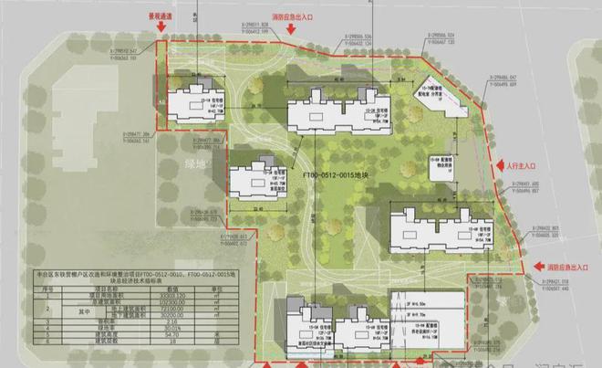 金茂璞逸丰宜(售楼处)2024首页-璞逸丰宜网站最新发布-欢迎您(图4)