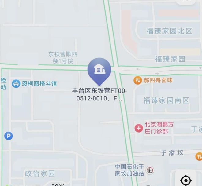 金茂璞逸丰宜(售楼处)2024首页-璞逸丰宜网站最新发布-欢迎您(图6)