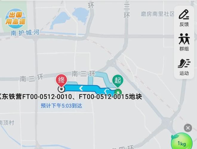 金茂璞逸丰宜(售楼处)2024首页-璞逸丰宜网站最新发布-欢迎您(图9)