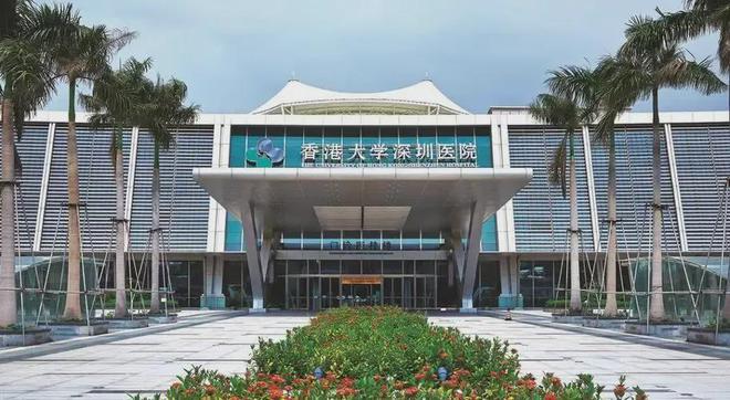 2024东海国际公寓价格多少钱一平东海国际网站深圳房天下(图5)