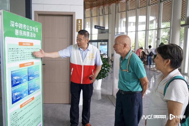 深中跨市公交客流破百万人次(图3)