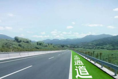 应急车道你必须知道的干货知识(图3)