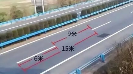 应急车道你必须知道的干货知识(图2)