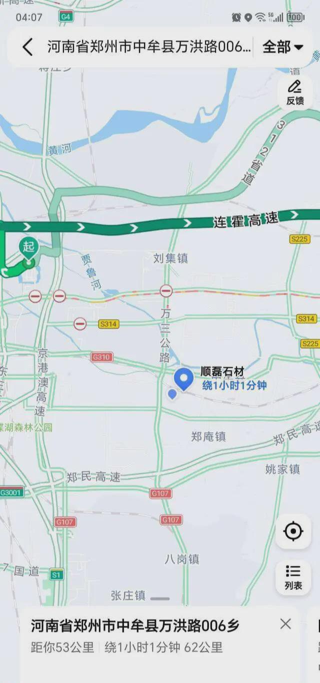 网友：郑开大道今晚不止10万人？交警封路50公里摆上了锥形桶…(图5)