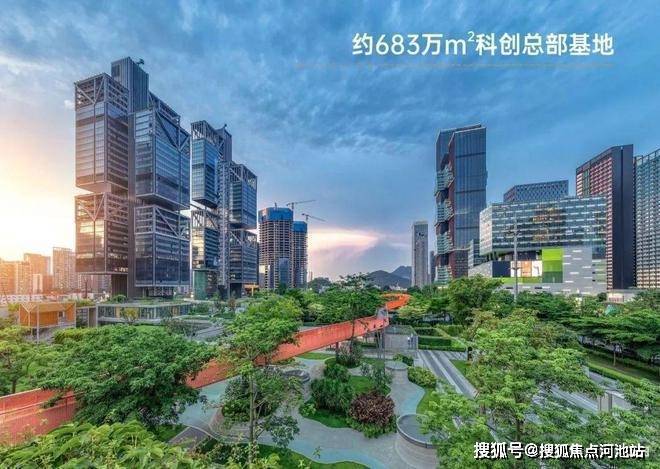 2024（总章翡翠公馆)首页网站-售楼中心-总章翡翠公馆欢迎您(图9)