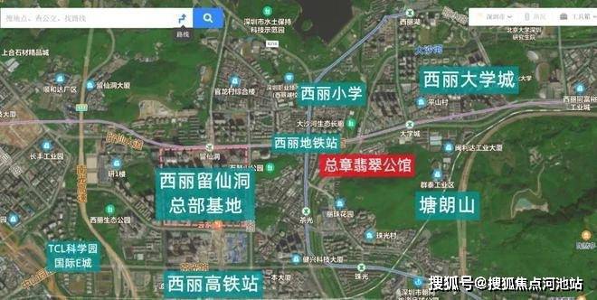 2024（总章翡翠公馆)首页网站-售楼中心-总章翡翠公馆欢迎您(图8)