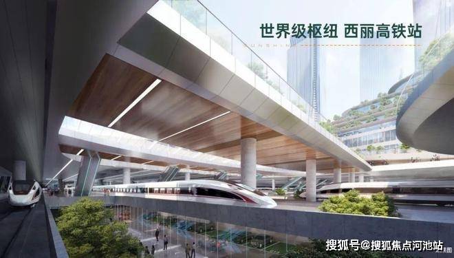 2024（总章翡翠公馆)首页网站-售楼中心-总章翡翠公馆欢迎您(图10)