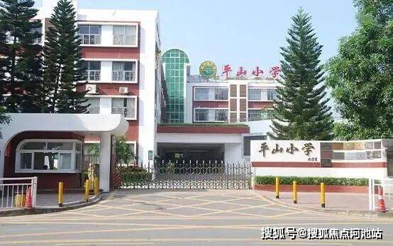 2024（总章翡翠公馆)首页网站-售楼中心-总章翡翠公馆欢迎您(图14)