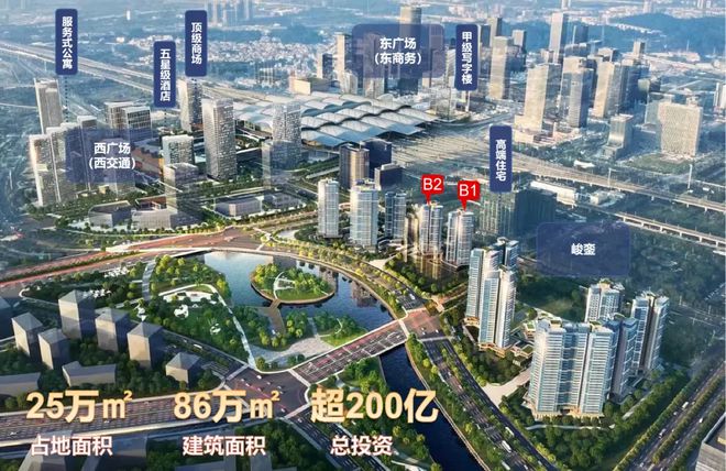 2024『新鸿基ICC峻銮』售楼中心新鸿基I峻銮网站欢迎您(图3)