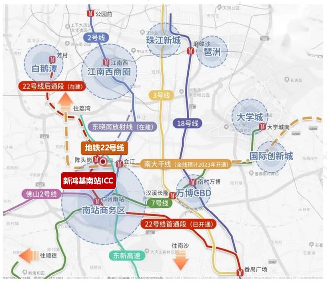 2024『新鸿基ICC峻銮』售楼中心新鸿基I峻銮网站欢迎您(图5)