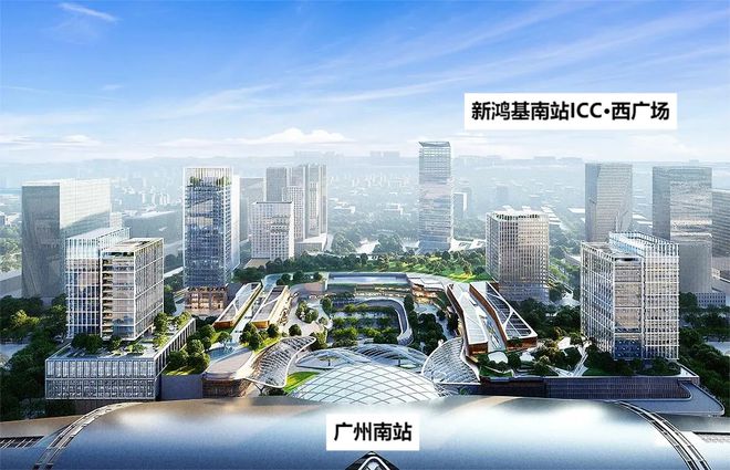 2024『新鸿基ICC峻銮』售楼中心新鸿基I峻銮网站欢迎您(图6)