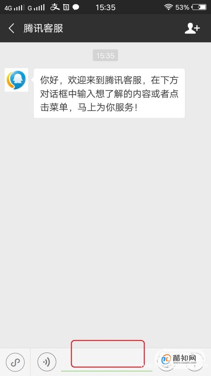1212客服电话-高速公路服务电话是多少