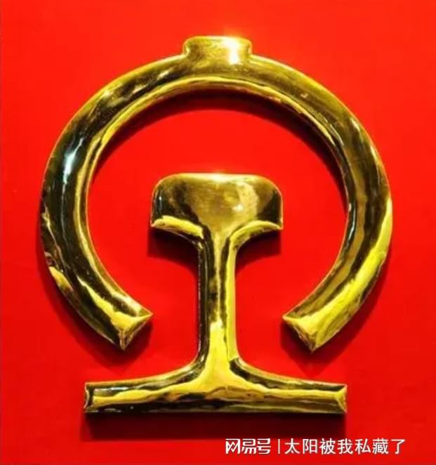 至今都没办法超越的经典——中国铁路路徽是如何被设计出来的？(图8)