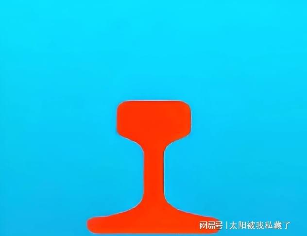 至今都没办法超越的经典——中国铁路路徽是如何被设计出来的？(图9)