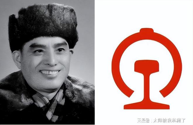至今都没办法超越的经典——中国铁路路徽是如何被设计出来的？(图12)