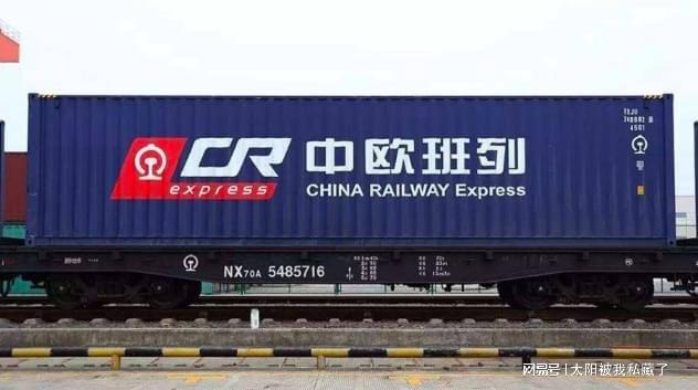 至今都没办法超越的经典——中国铁路路徽是如何被设计出来的？(图14)
