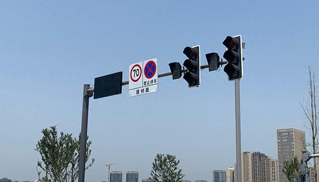 苦恼无数司机的九宫格红绿灯该怎么看？这个