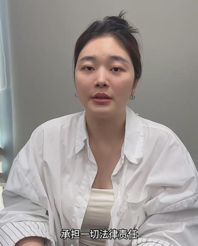 被质疑系剧情炒作劳斯莱斯女车主最新回应