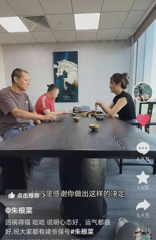 劳斯莱斯事件后续司机穿名牌买豪车女车主黑料被扒两人回应(图2)