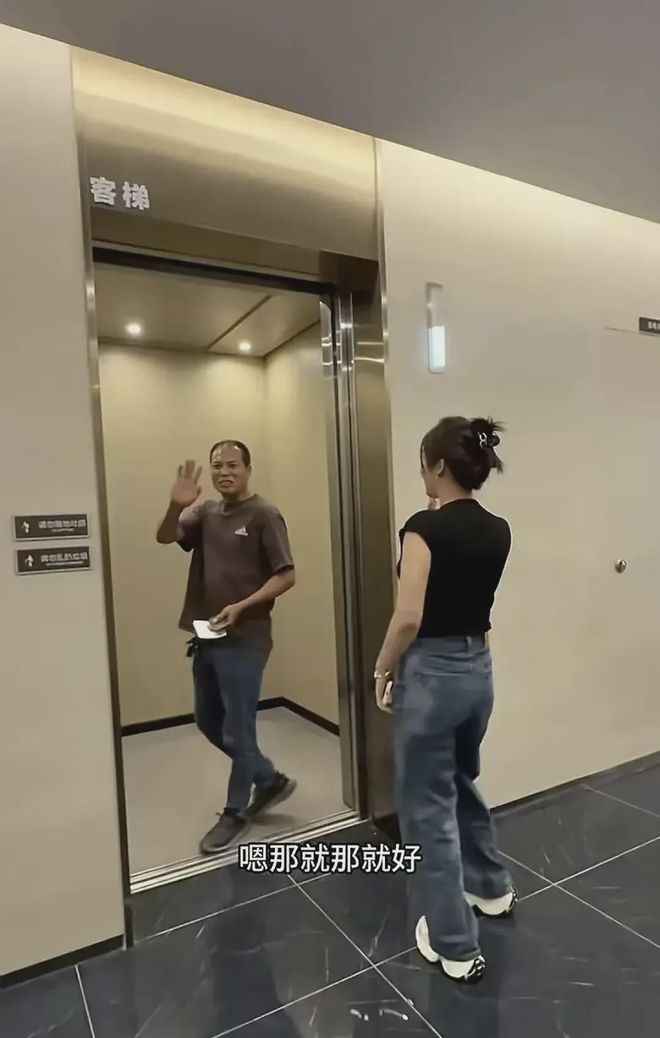 劳斯莱斯事件后续司机穿名牌买豪车女车主黑料被扒两人回应(图3)