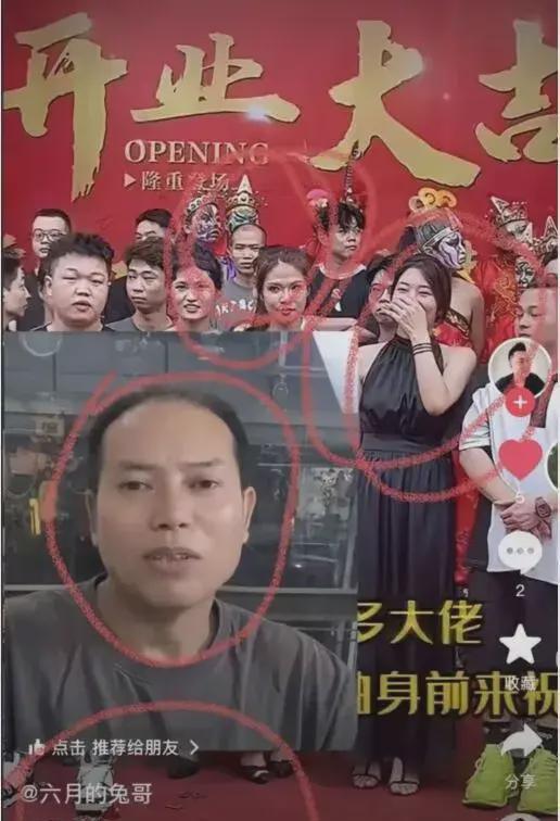 劳斯莱斯事件后续司机穿名牌买豪车女车主黑料被扒两人回应(图5)