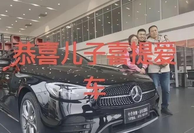 劳斯莱斯事件后续司机穿名牌买豪车女车主黑料被扒两人回应(图8)