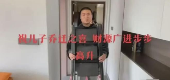 劳斯莱斯事件后续司机穿名牌买豪车女车主黑料被扒两人回应(图10)