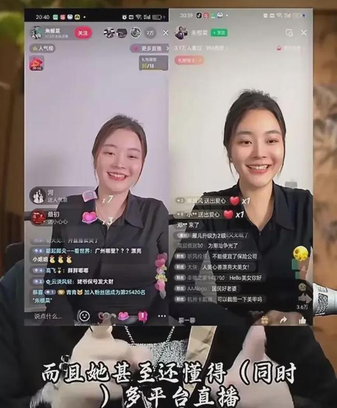 劳斯莱斯事件后续司机穿名牌买豪车女车主黑料被扒两人回应(图19)