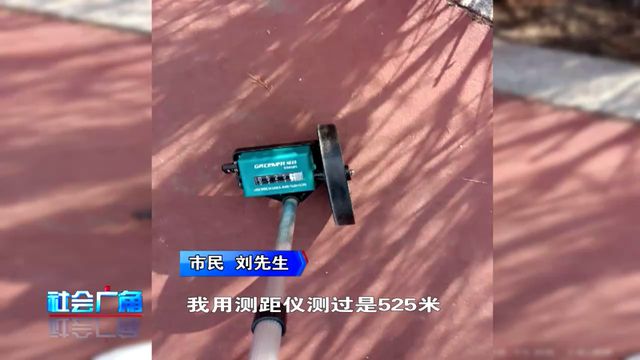 烟台金沙滩海滨路“险象环生”：人行横道咋