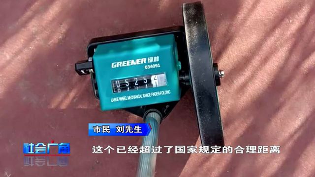 烟台金沙滩海滨路“险象环生”：人行横道咋设？(图2)