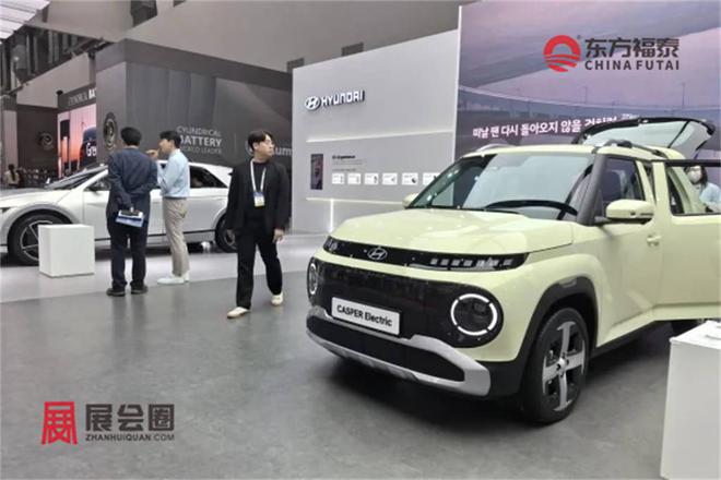 2025年韩国新能源电动车及充电桩展DI