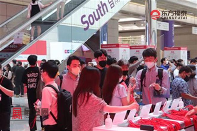 2025年韩国新能源电动车及充电桩展EVCK2025(图14)