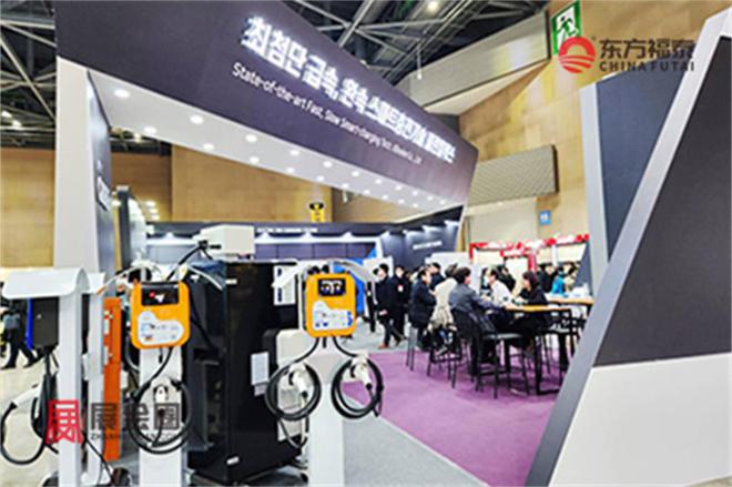 2025年韩国新能源电动车及充电桩展EVCK2025(图17)