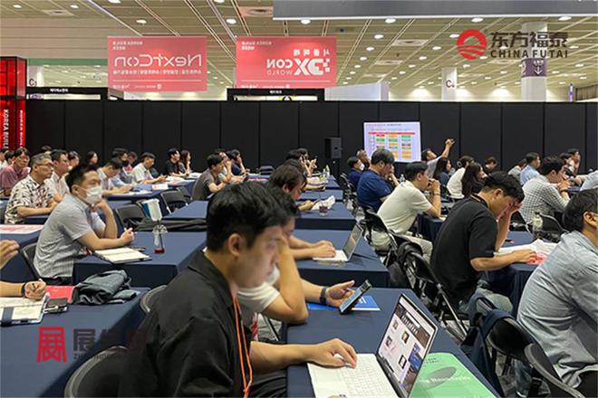 2025年韩国新能源电动车及充电桩展EVCK2025(图19)