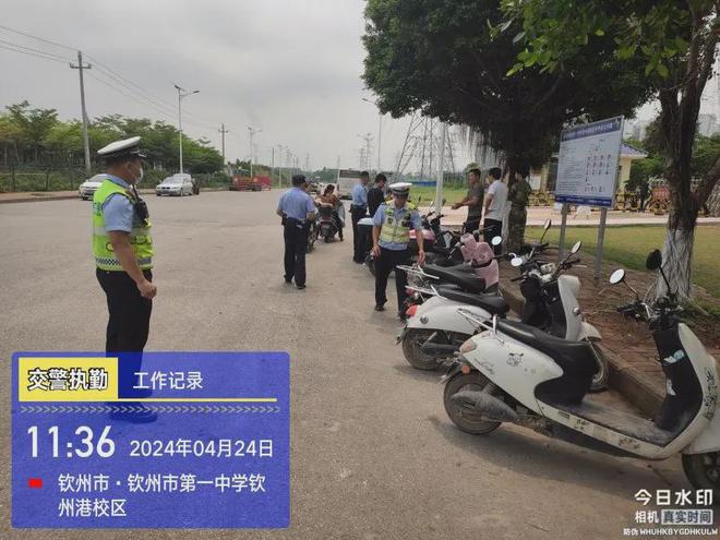 好样的你！第5个中国人民警察节(图2)