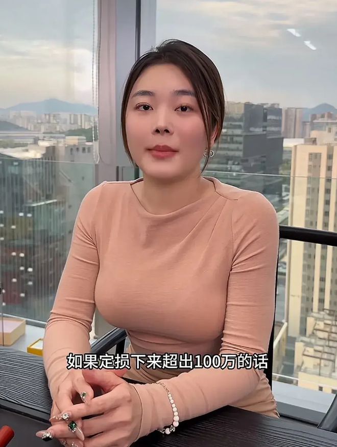 劳斯莱斯女车主直播大脸胖子老公出镜万(图5)