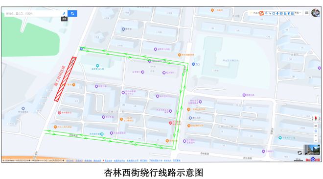 大连金普新区部分路段将进行封闭施工！