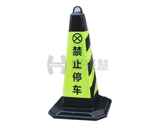 路锥多少钱什么样的路锥才是合格的产品？(图2)