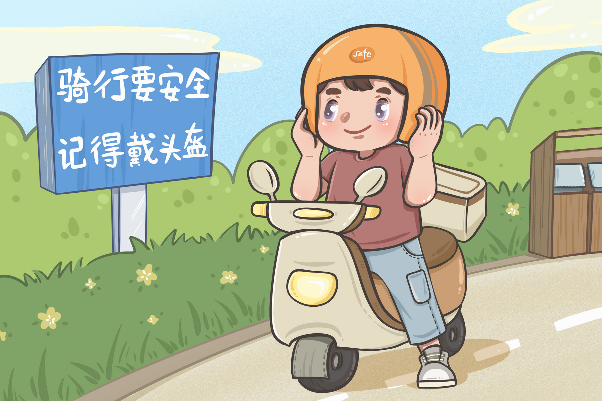 保障市民出行安全胶州全面排查辖区道路交通