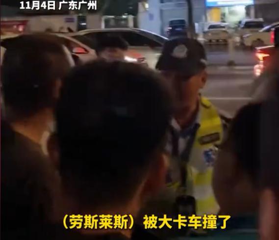 撞劳斯莱斯货车仅买百万车险小姐姐回应超险自抗富豪老公露面(图4)