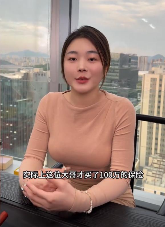 撞劳斯莱斯货车仅买百万车险小姐姐回应超险自抗富豪老公露面(图11)