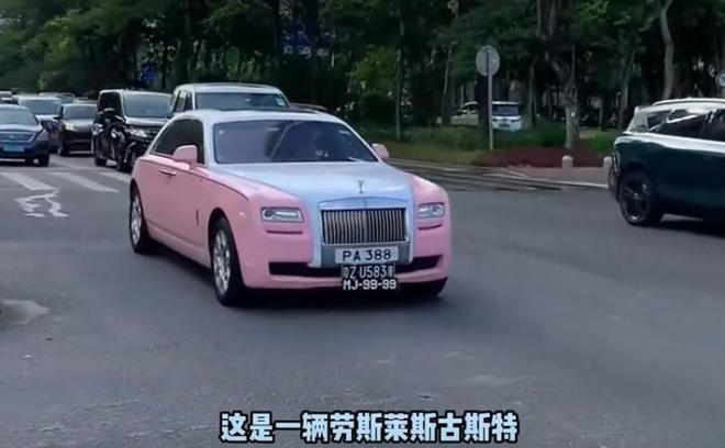 撞劳斯莱斯货车仅买百万车险小姐姐回应超险自抗富豪老公露面(图8)