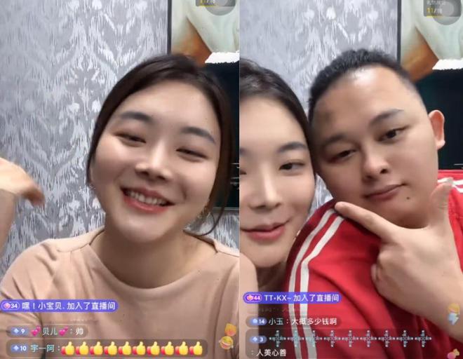 撞劳斯莱斯货车仅买百万车险小姐姐回应超险自抗富豪老公露面(图17)