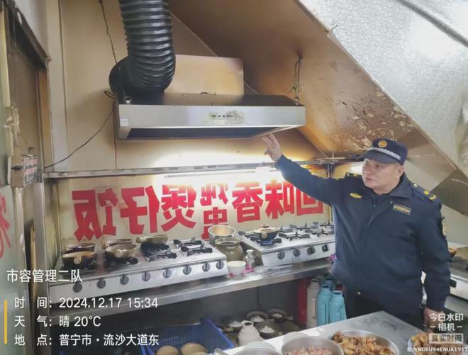 出手了！揭阳一高铁站周边道路阻挡杆优化及修复(图2)