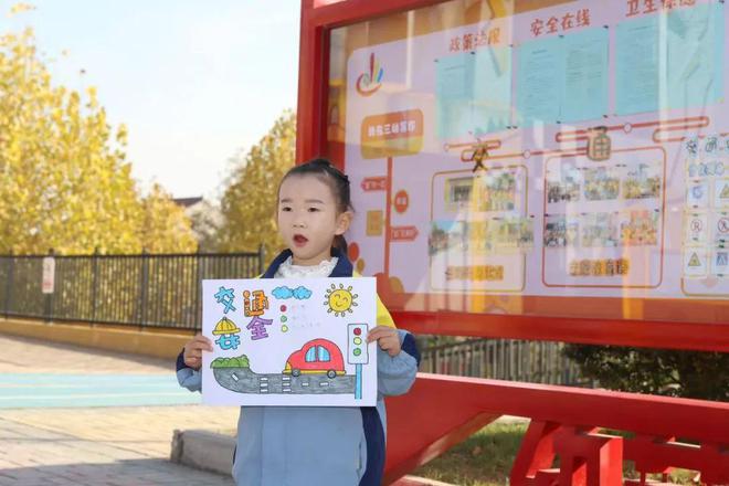 闻喜公安交警走进县第三幼儿园开展122“全国交通安全日”主题宣传活动(图7)