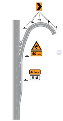 郑州街头出现新举措：增加小小反光带照亮春运平安路(图3)