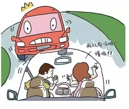 安全提醒丨春节返程这份安全提示请注意查收！(图6)