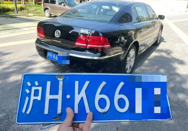 上海车牌号字母代表什么含义？意思是什么？